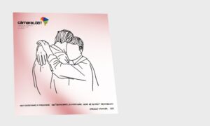 Marcelo Stockler assina azulejo da Câmara LGBT de 2021