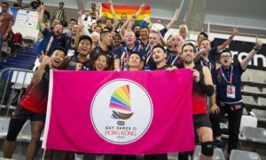 Gay Games Hong Kong é adiado para 2023